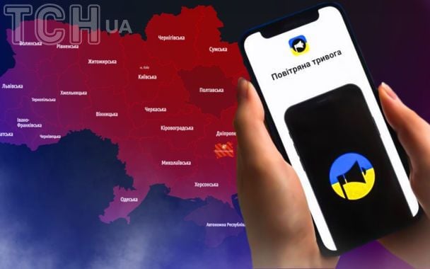 У Києві та низці областей оголосили повітряну тривогу: що летить