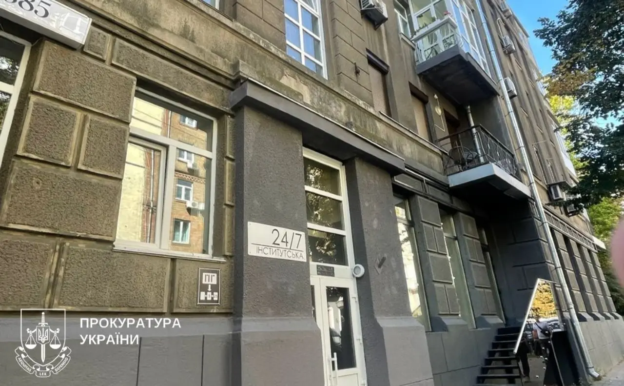 Прокуратура через суд повертає з незаконного володіння приміщення в урядовому кварталі столиці