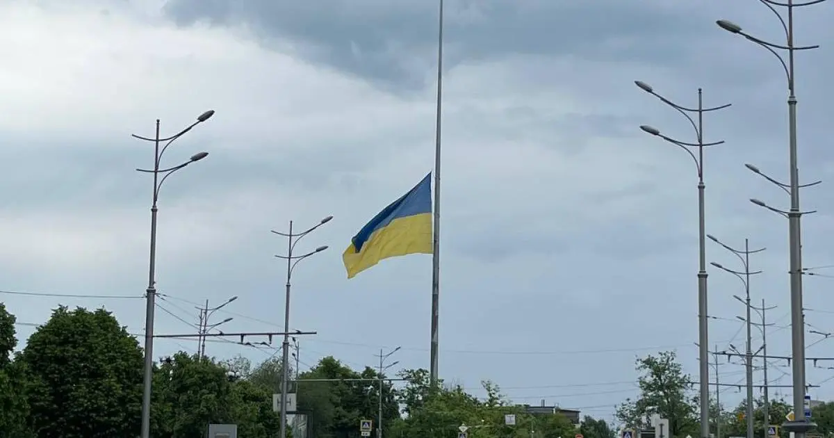 Зображення