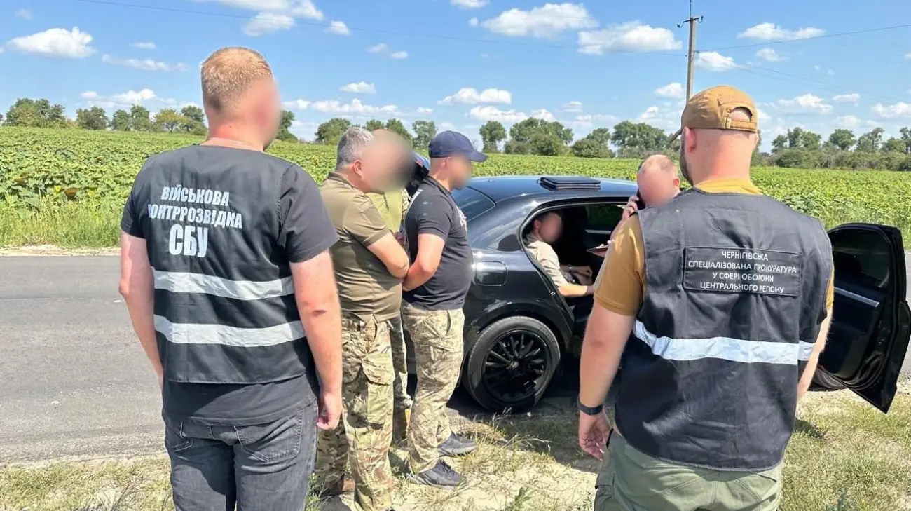 Військовослужбовець УДП організував вивезення мобілізованого з