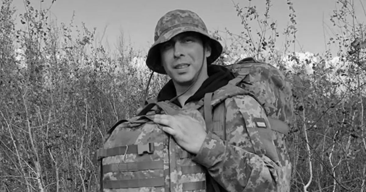 У Харкові поховали військового 92-ї бригади, тіло якого повернули в Україну під час обміну