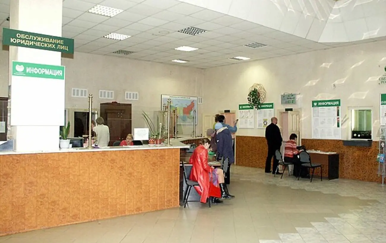 В Росії різко зросли прострочені іпотечні та автокредити