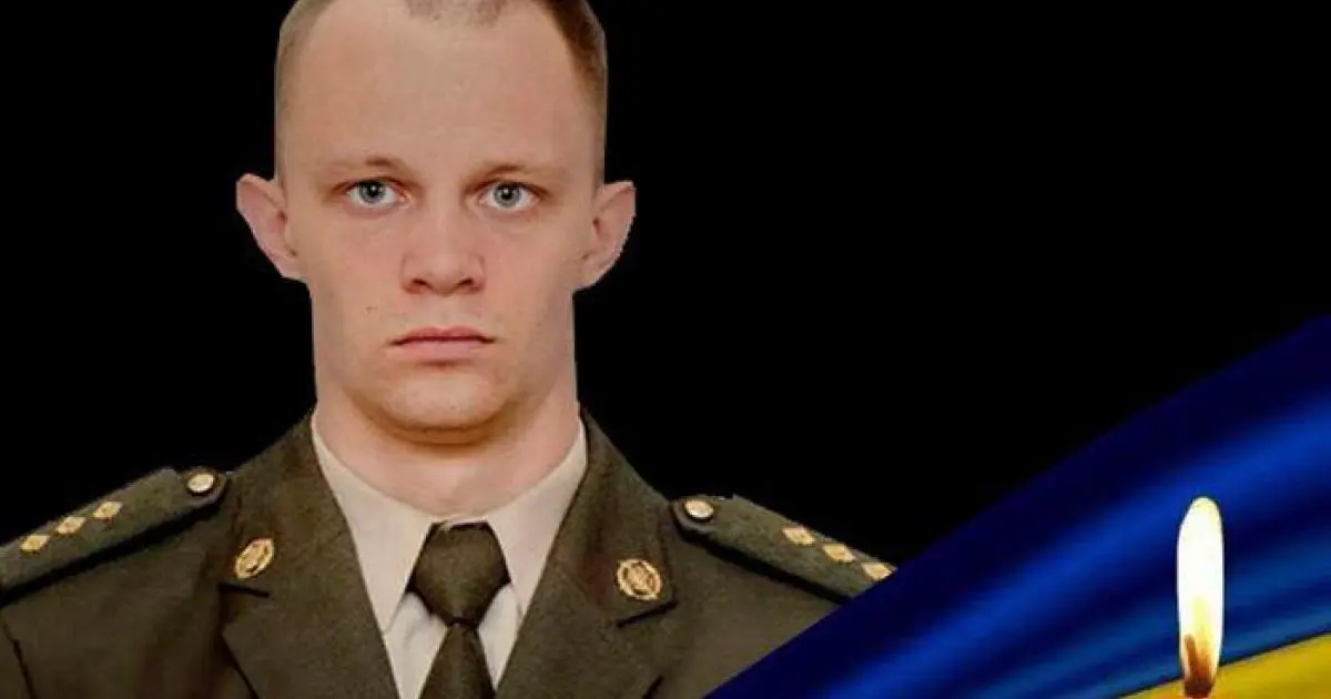 У Куп'янську загинув випускник харківського вишу