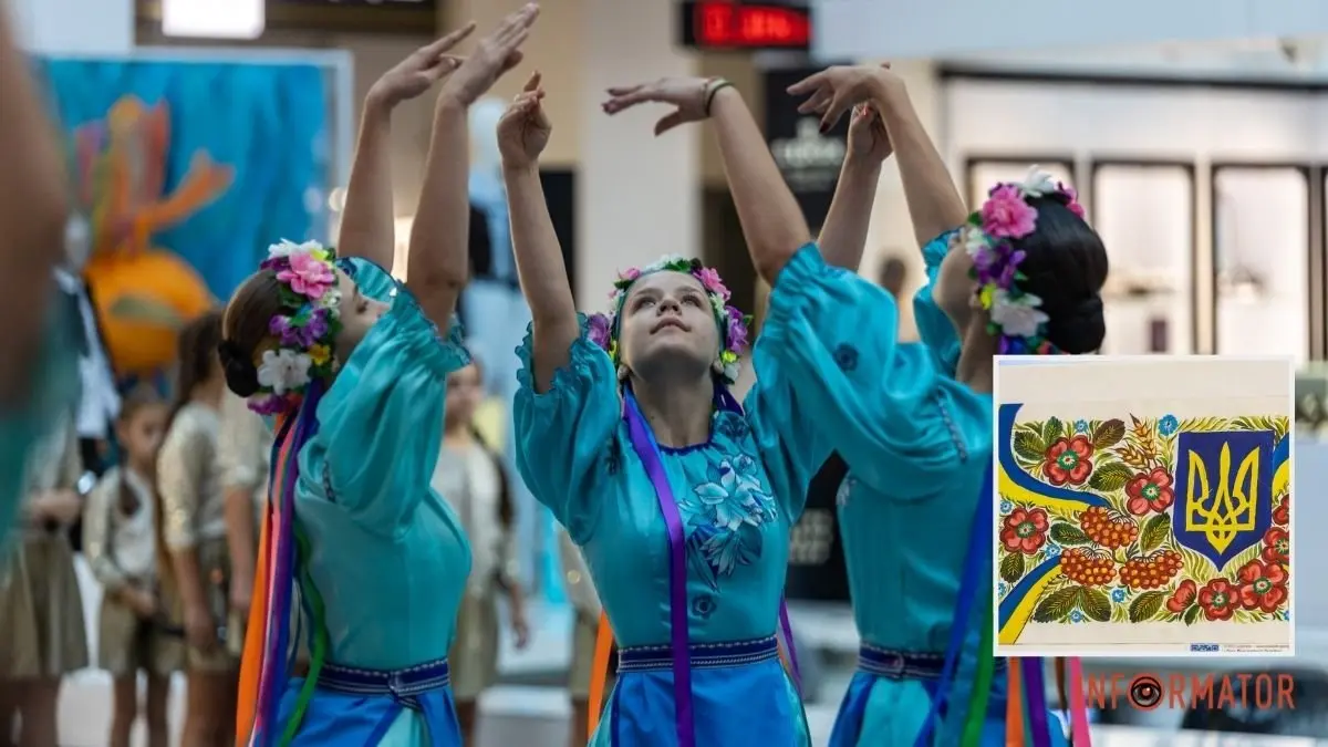 У Дніпрі відзначили День Незалежності України святковою програмою