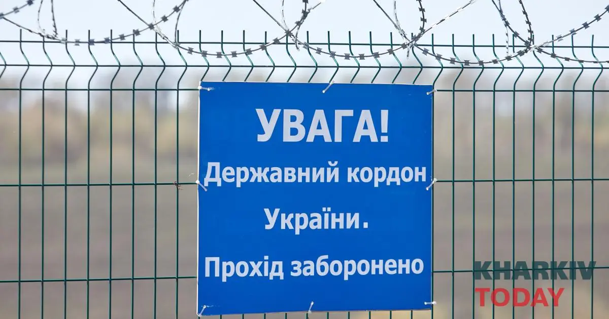 Харківський офіцер поліції вивозив за кордон двох чоловіків призовного віку — його відправили у військкомат