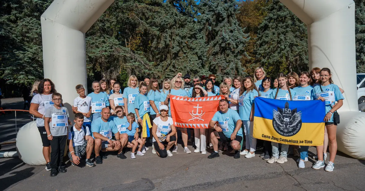 Забіг «Шаную Воїнів»: Вінниця вшанувала пам'ять Героїв України