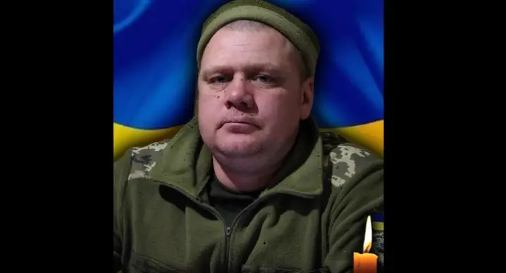 Гірка втрата. На Донеччині загинув військовий з Буковини Володимир Калим