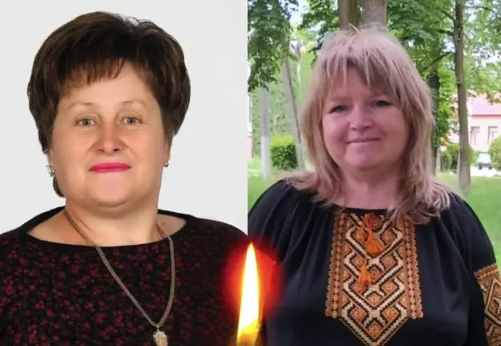 Зображення
