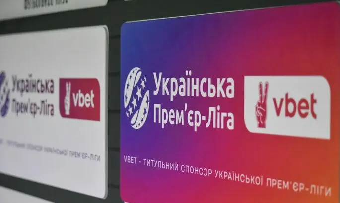 ЛНЗ vs Епіцентр: Пряма трансляція та очікувані склади