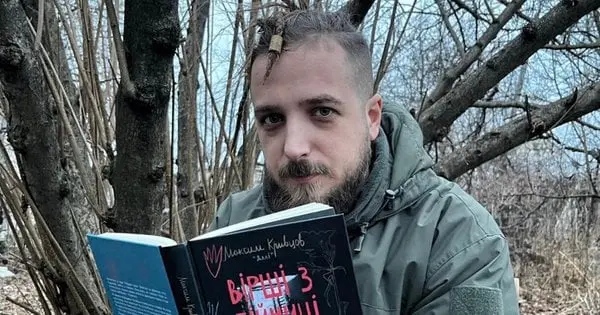 Максиму Кривцову посмертно присвоїли звання Героя України