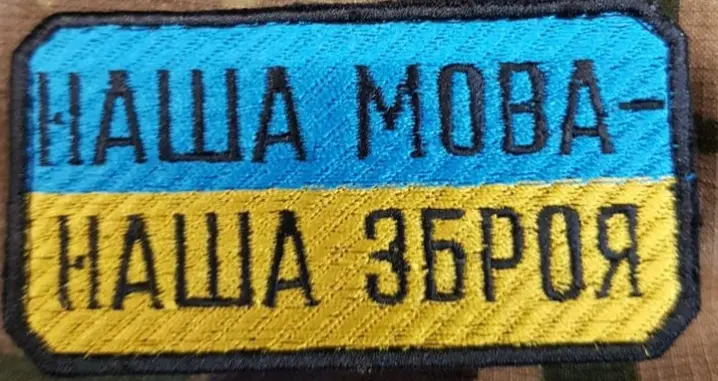 Зображення
