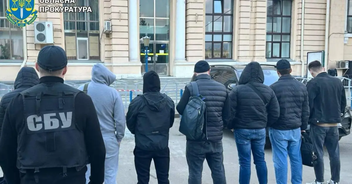 Зображення