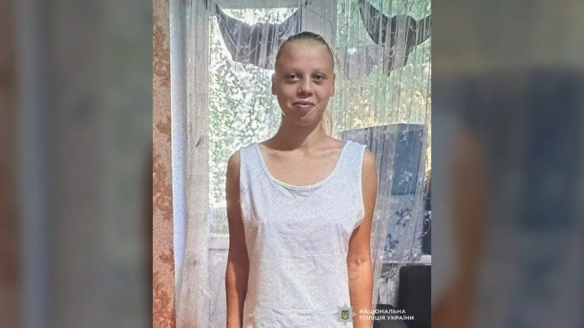 Пішла з дому та не повернулась: у Павлограді шукають 17-річну Єлизавету Прядун