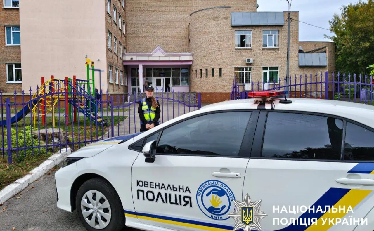 Столична поліція за два дні перевірила понад тисячу повідомлень про замінування