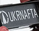 Укрнафта оголосила про початок геологорозвідки на ділянці, від якої відмовився Chevron
