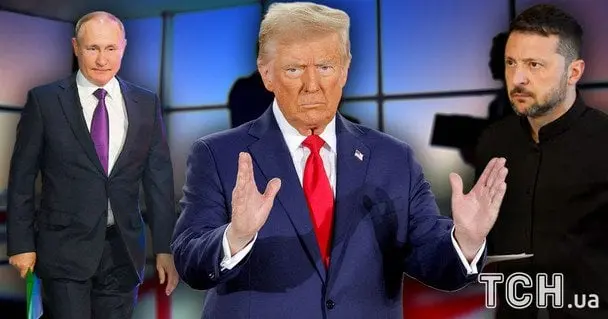 У США назвали головну умову зустрічі Трампа із Зеленським та Путіним