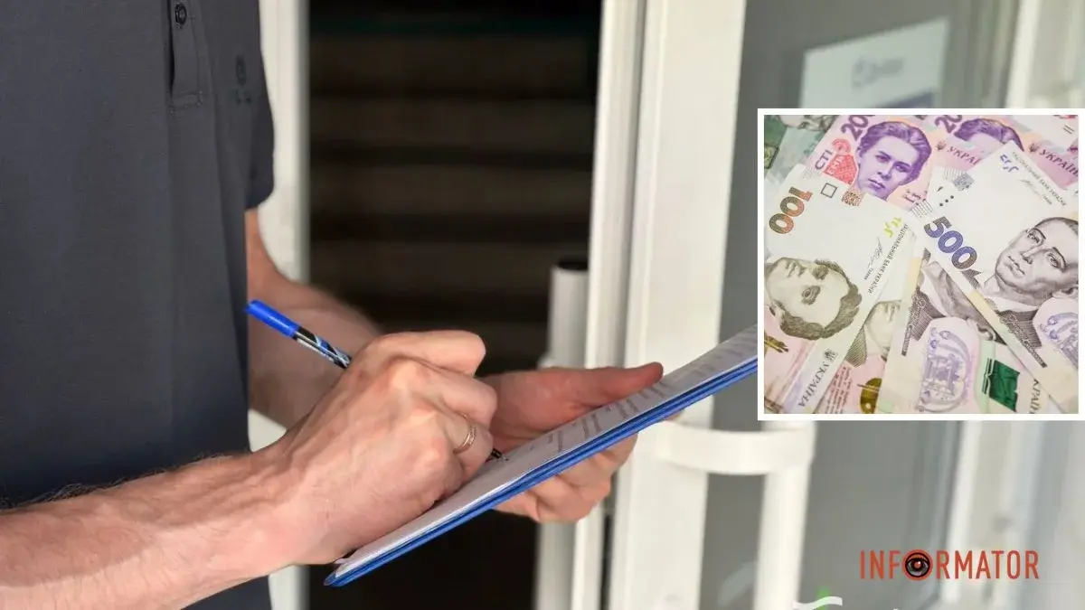 Покриває 95% витрат: у Дніпрі будівлі ОСББ, ЖБК та ОК ЖБК можуть взяти участь в новому проєкті співфінансування