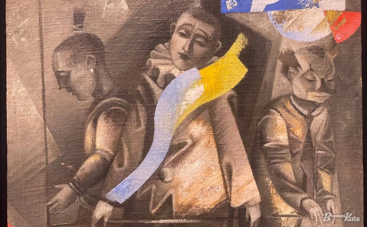 Інший погляд: у столиці показують мистецтво кінця 80-х — початку 90-х