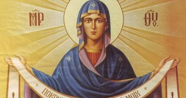 Більше, ніж церковне свято: значення Покрови Пресвятої Богородиці для українців
