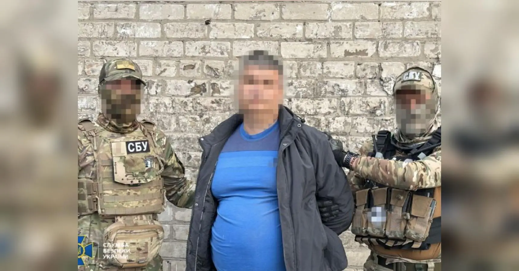 Наводили удари по Дніпру: СБУ затримала двох агентів ворога