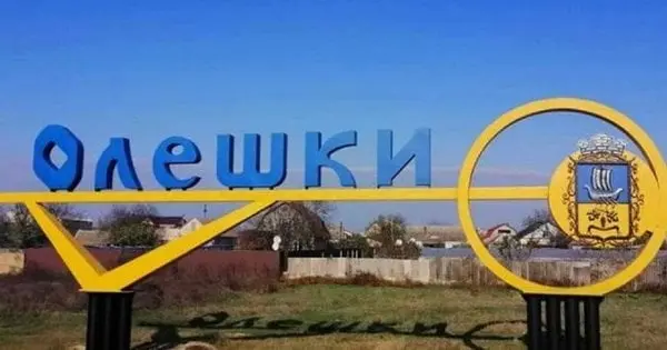 ЗСУ вдарили по командному пункту росіян на окупованій Херсонщині