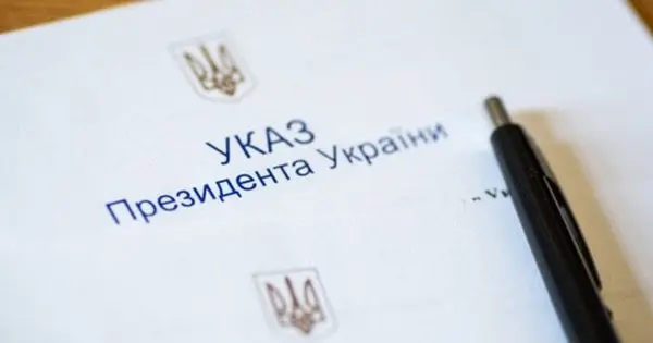 Президент відзначив державними нагородами шістьох представників Львівщини