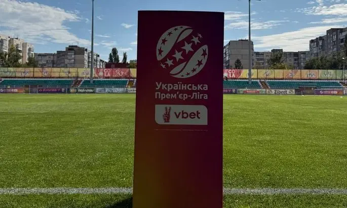 После пяти туров УПЛ только одна команда не выиграла ни разу