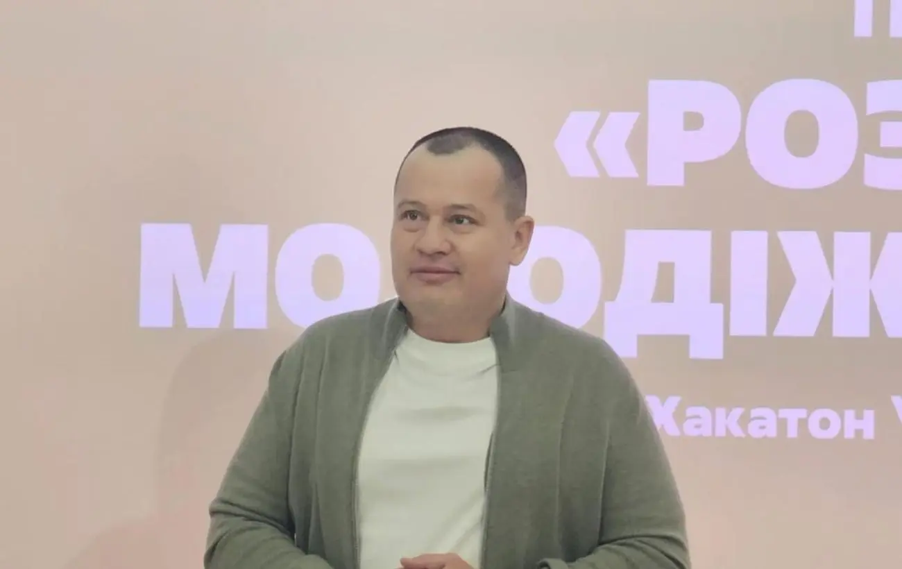 Вилучення у столиці 8 млрд - чергова атака на Київ та зачистка політичного поля, - Палатний