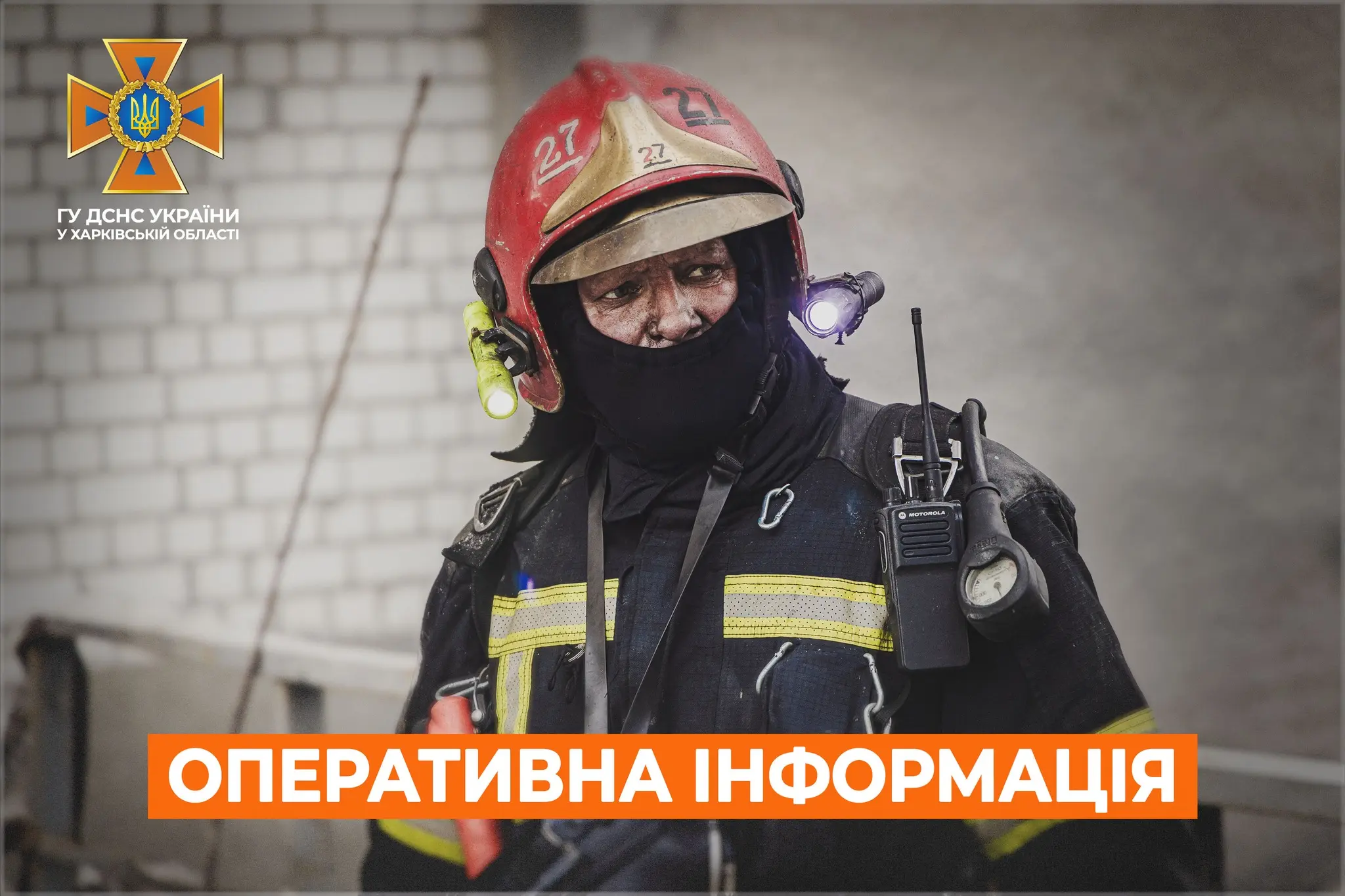 ДСНС: шість пожеж ліквідували, залишилося ще п’ять – у регіоні горять ліси