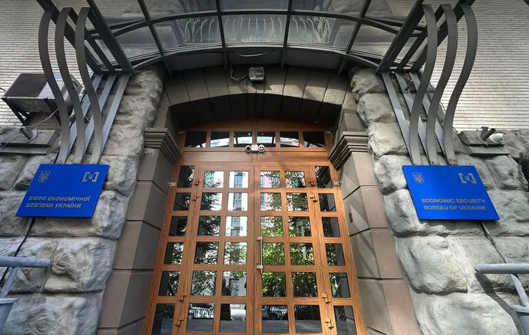 Кабмін надіслав конкурсній комісії рішення про відхилення кандидатури на пост директора БЕБ