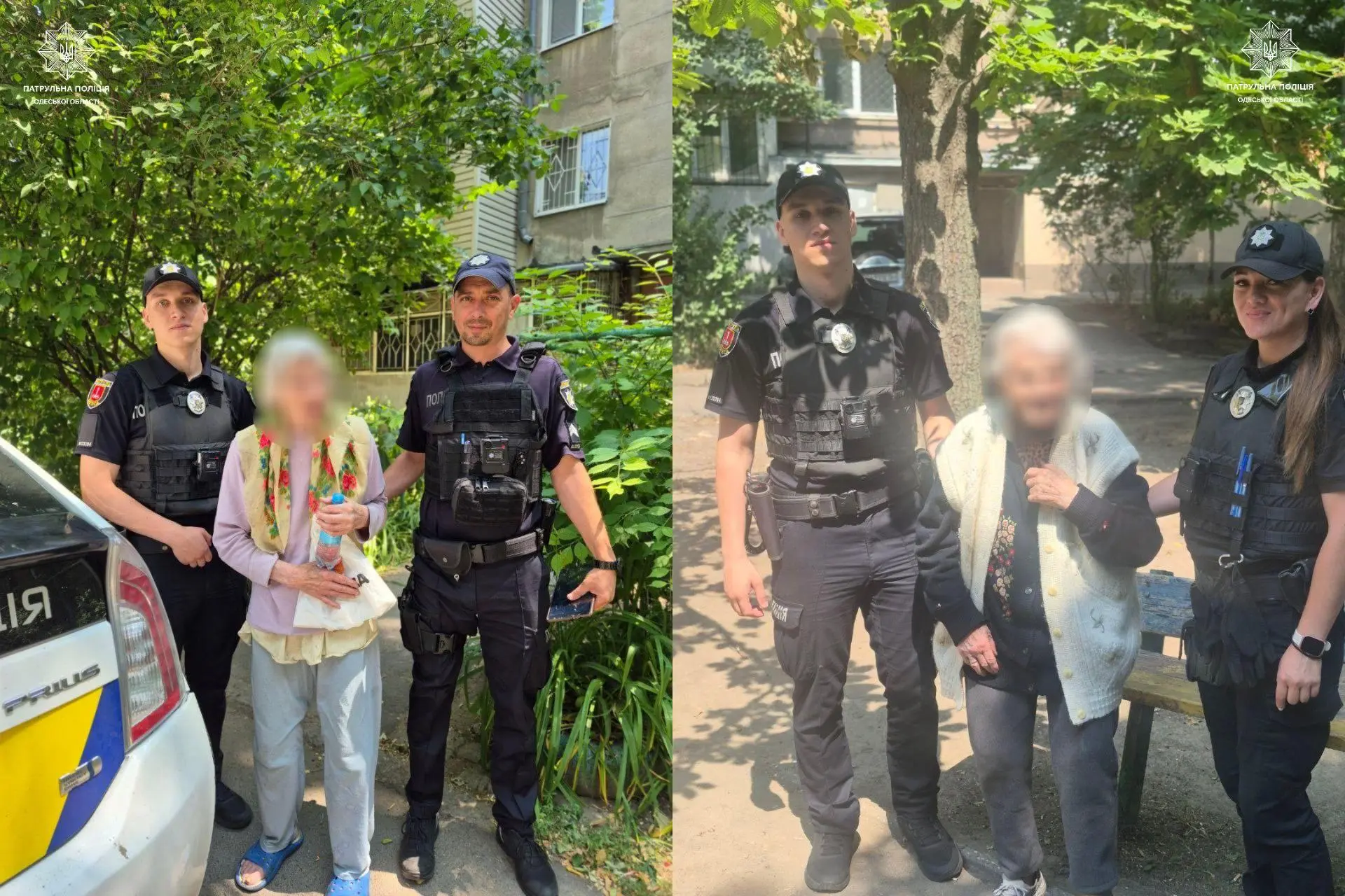 Зображення