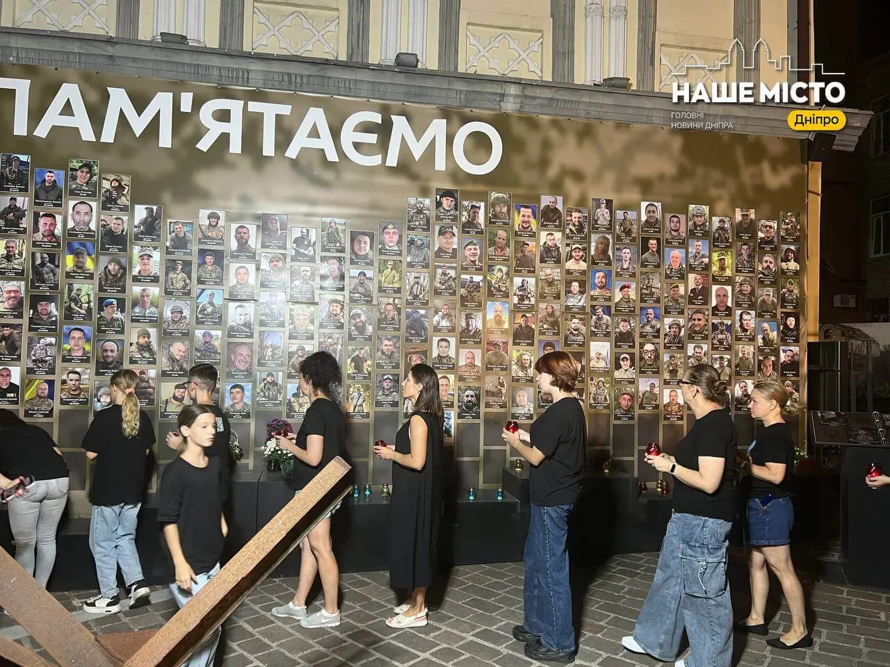 У Дніпрі відбулася акція «Пам’ятаємо» до Дня пам’яті захисників України