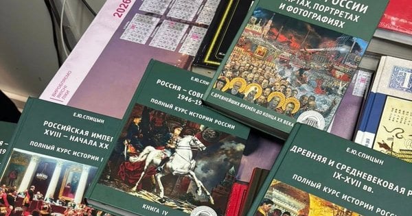Львівські прикордонники вилучили російську пропагандистську літературу в 21-річного українця