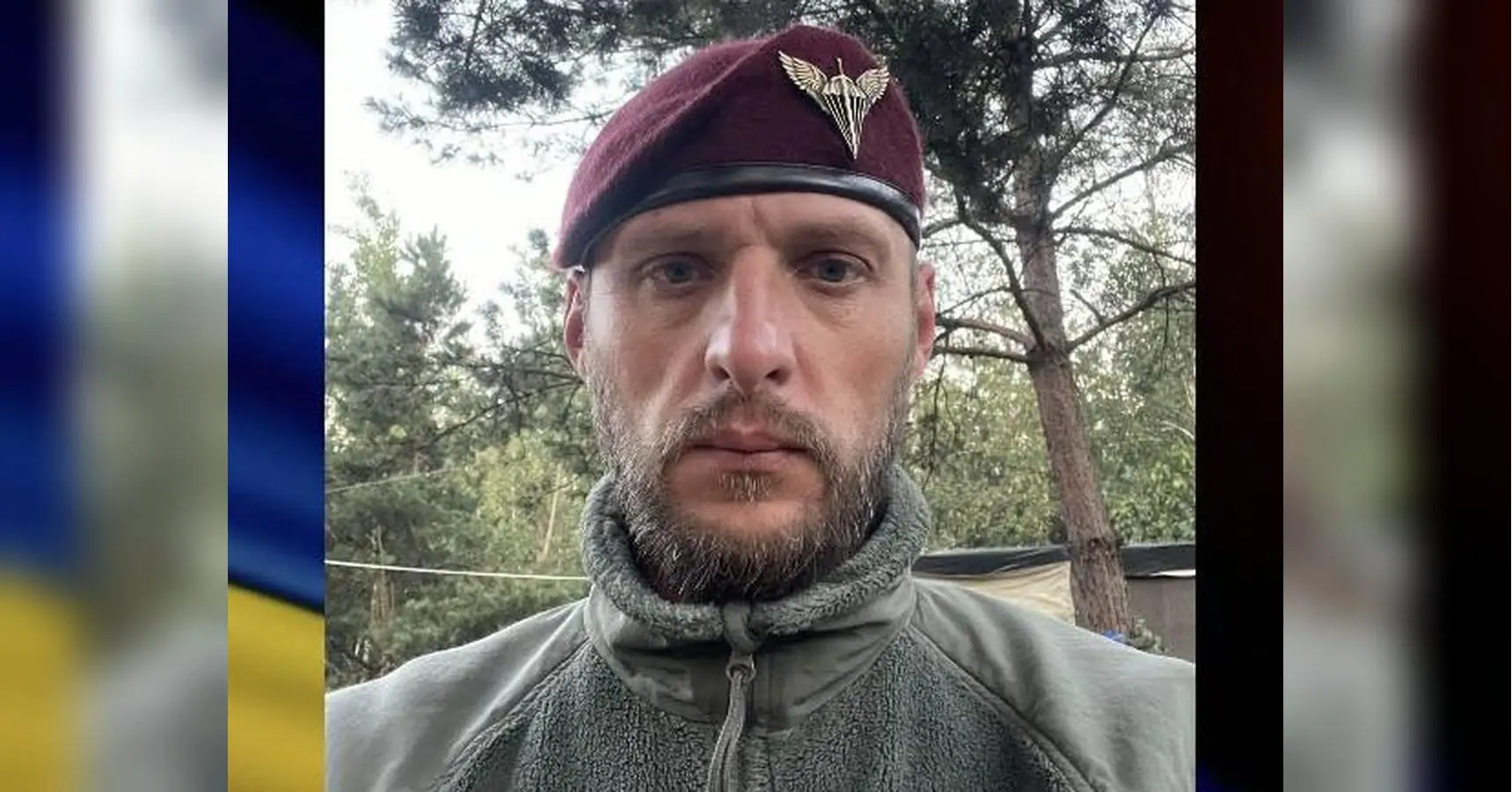 Мріяв повести дочку в перший клас: в бою на Покровському напрямку поліг солдат з Київщини