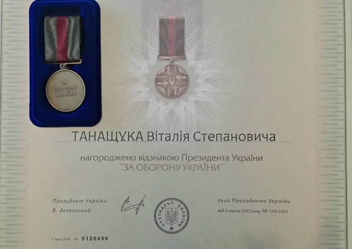 За оборону України: Відзнака Президента для військового з Буковини