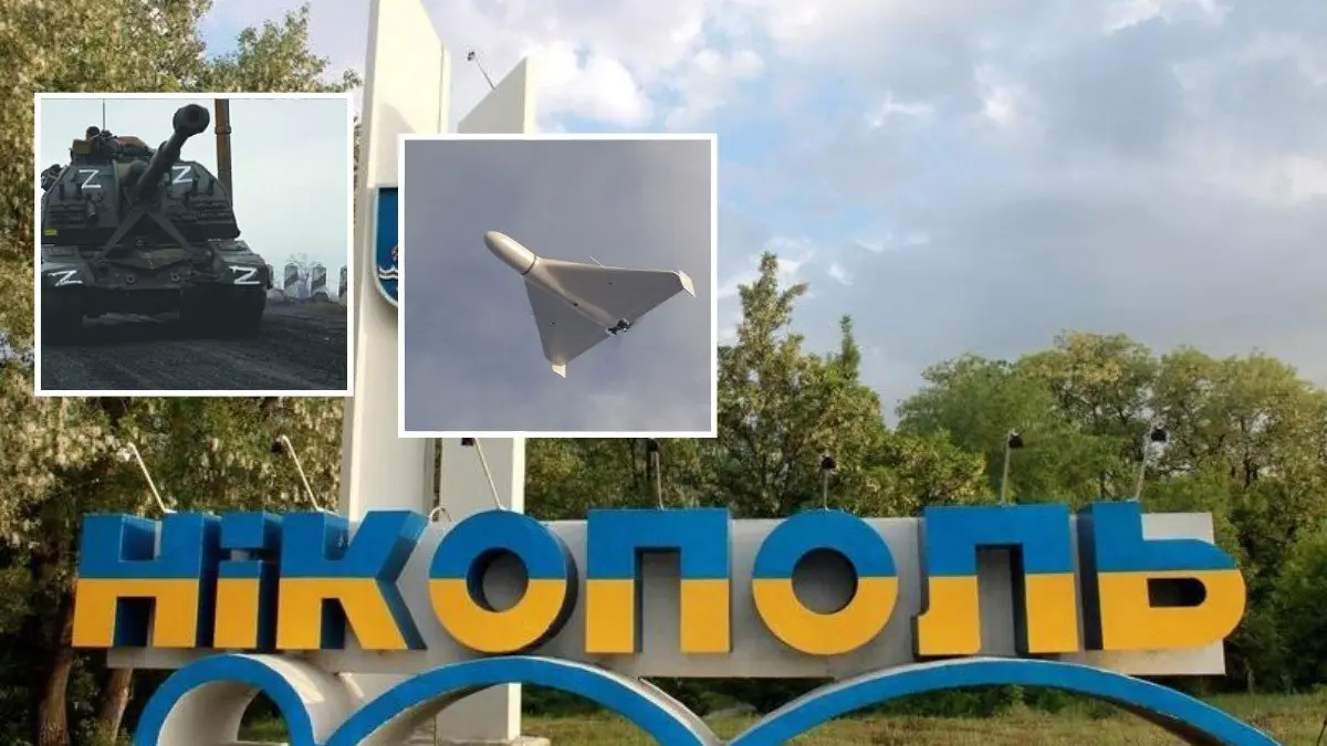 Артилерія та безпілотники: ворог атакував Дніпропетровську область