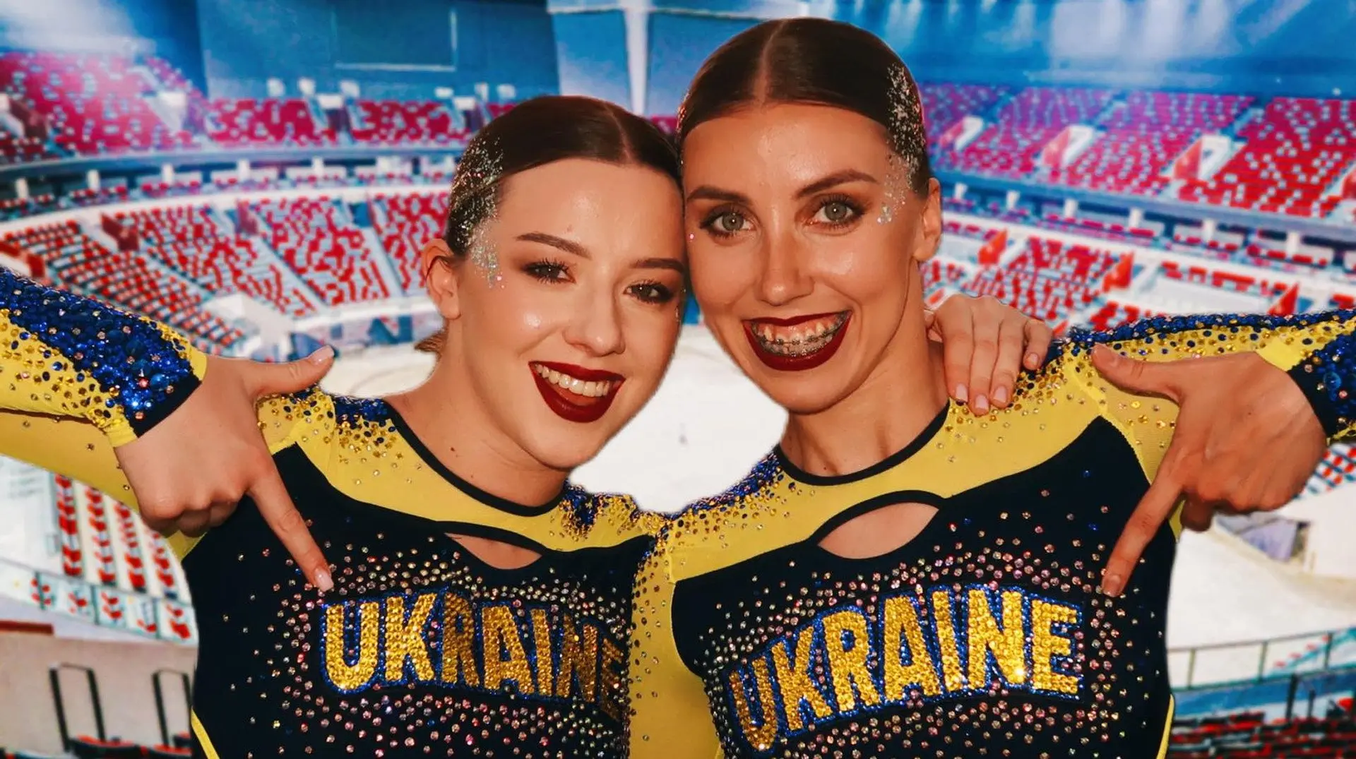 Всесвітні ігри 2025: хто представлятиме збірну України та в яких видах спорту відбуватимуться змагання