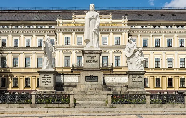 День княгині Ольги: історія та заборони
