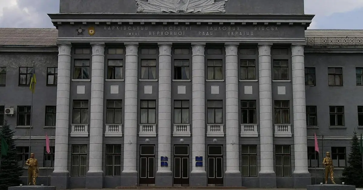 Майор харківського вишу принизив курсанта, у якого батько перебуває в російському полоні