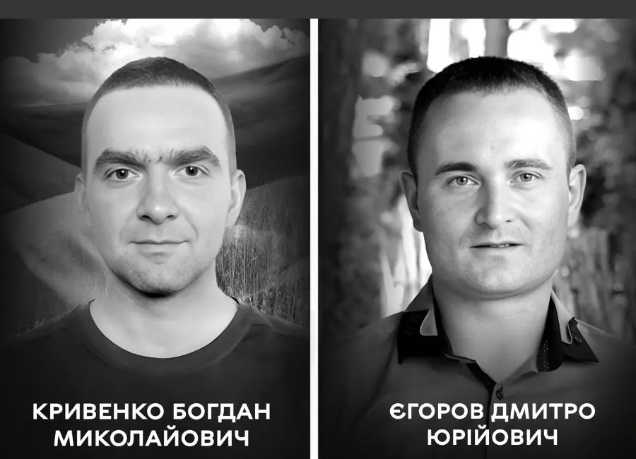 Вінниця прощається з двома Героями: Кривенко та Єгоров