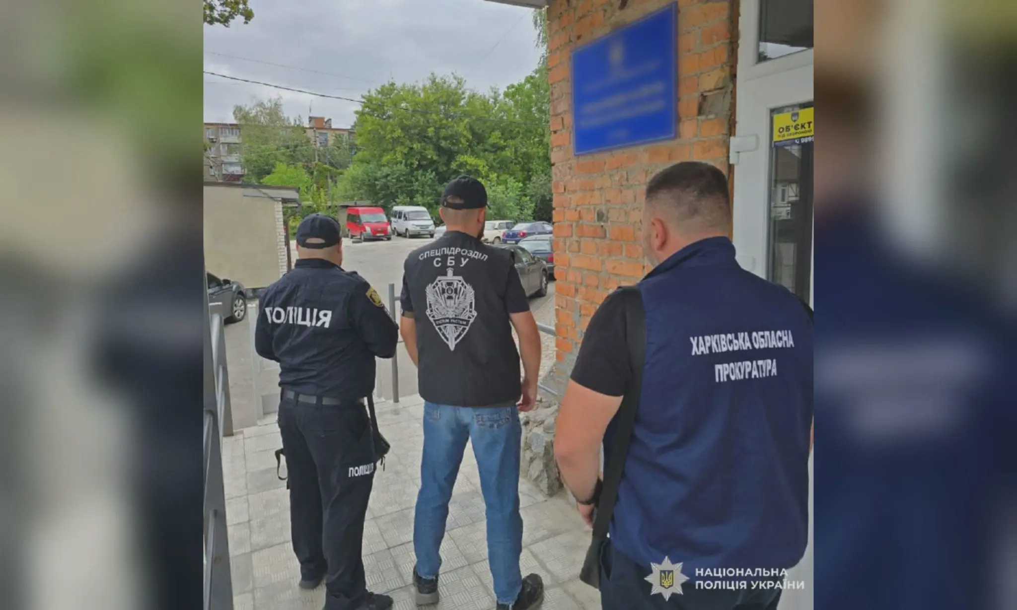 Махінації на будівництві укриттів на Харківщині викрила поліція