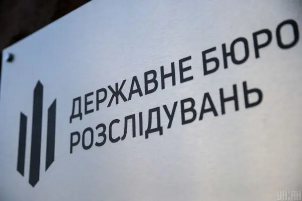 ДБР почало розслідування аварії за участі волинського митника після сюжету проекту «Хапуга.UA»