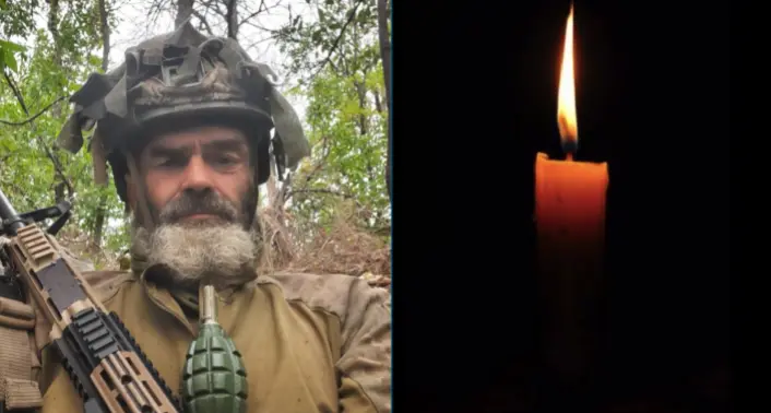 На війні з Росією загинув військовий з Буковини Руслан Григоряк