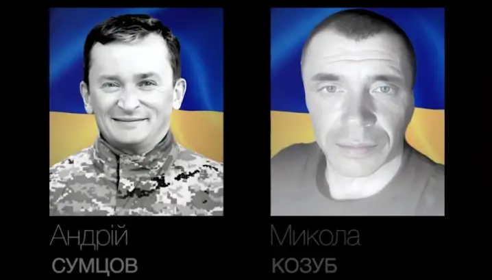 Їх життя обірвалось на фронті: буковинці прощаються з Героями