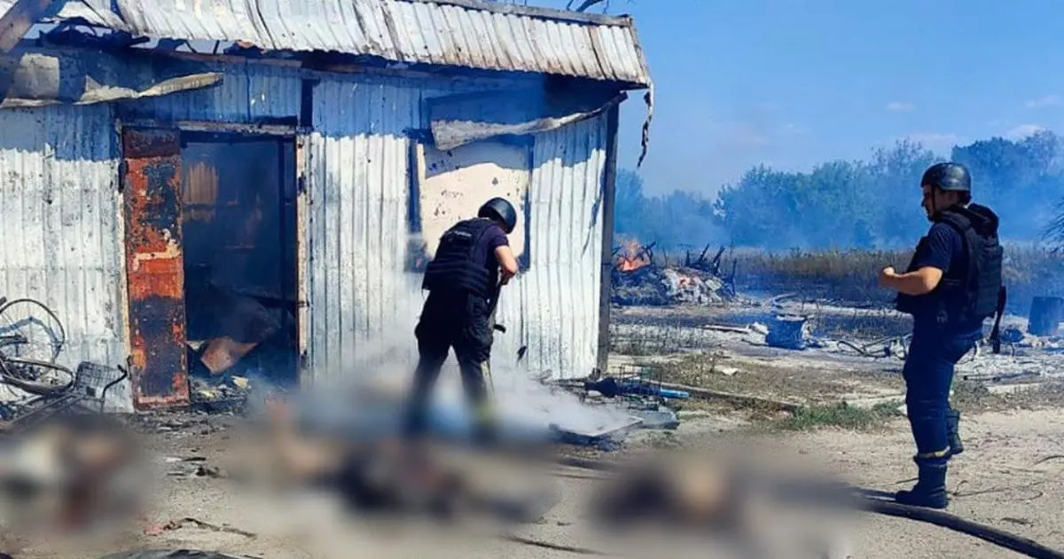 Зображення