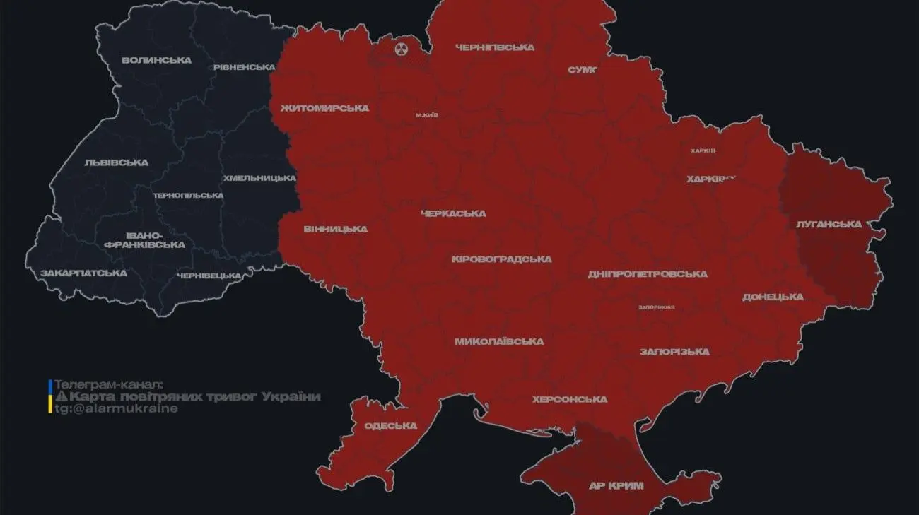Air Raid Alert in Kyiv and Region