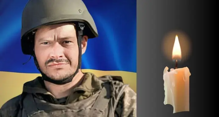 Зображення