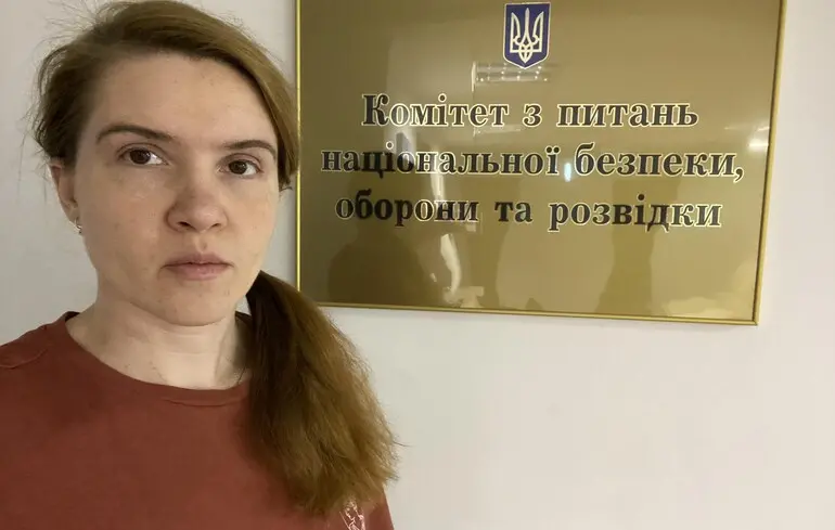 Рада не відсторонила Безуглу від засідань попри рішення комітету