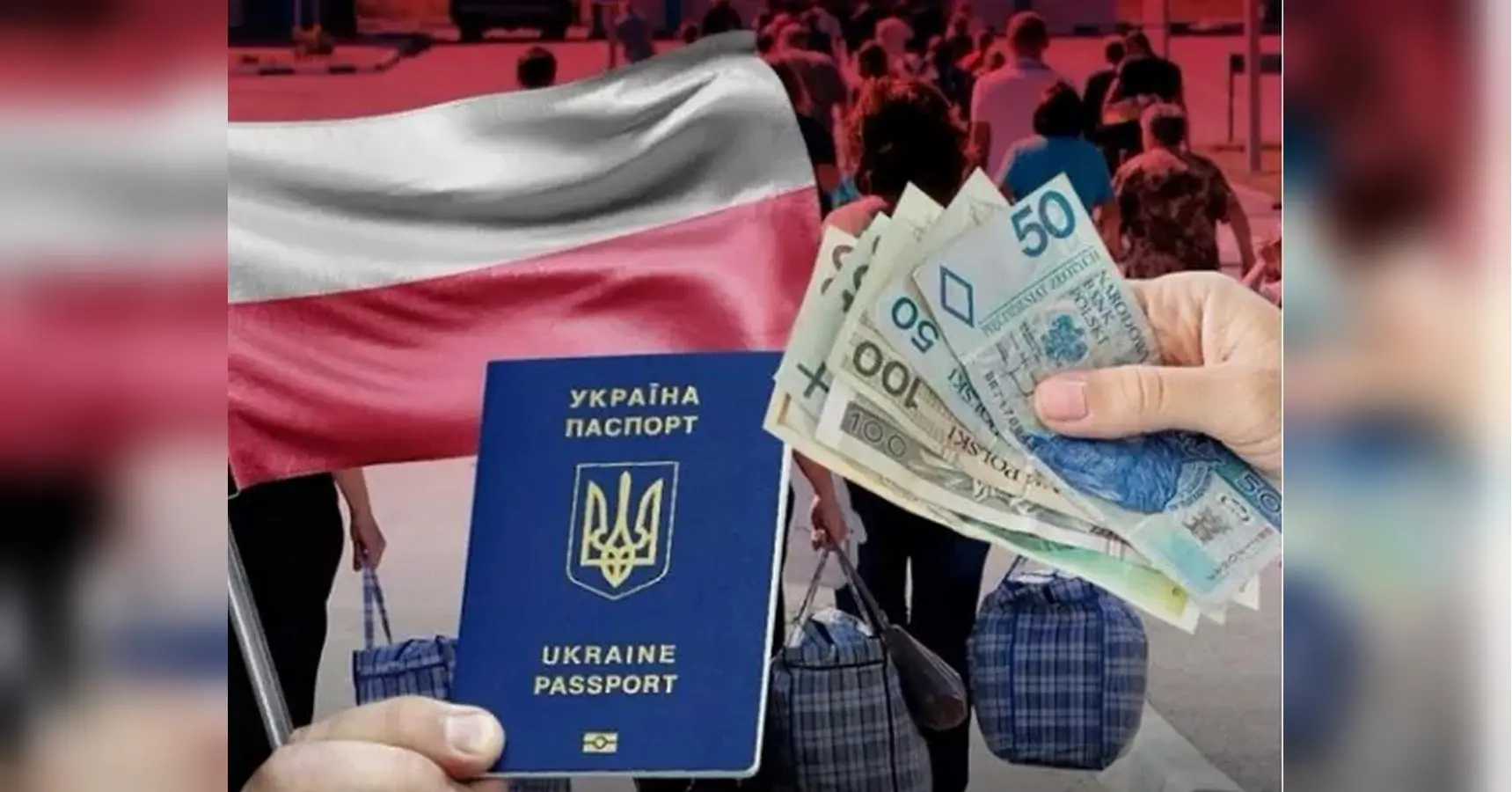 Польща скасувала підтримку українських біженців: що чекає на 900