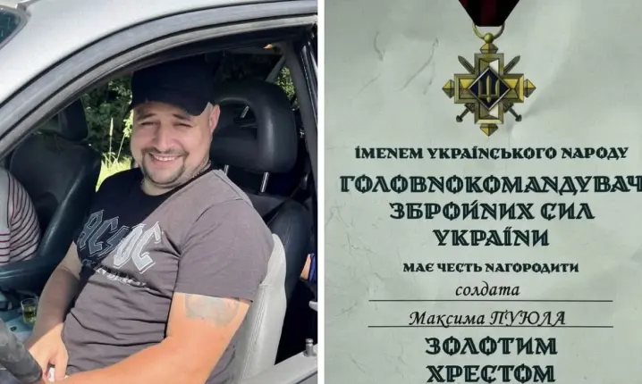 Захисника із Вижниччини нагородили нагрудним знаком «Золотий хрест»